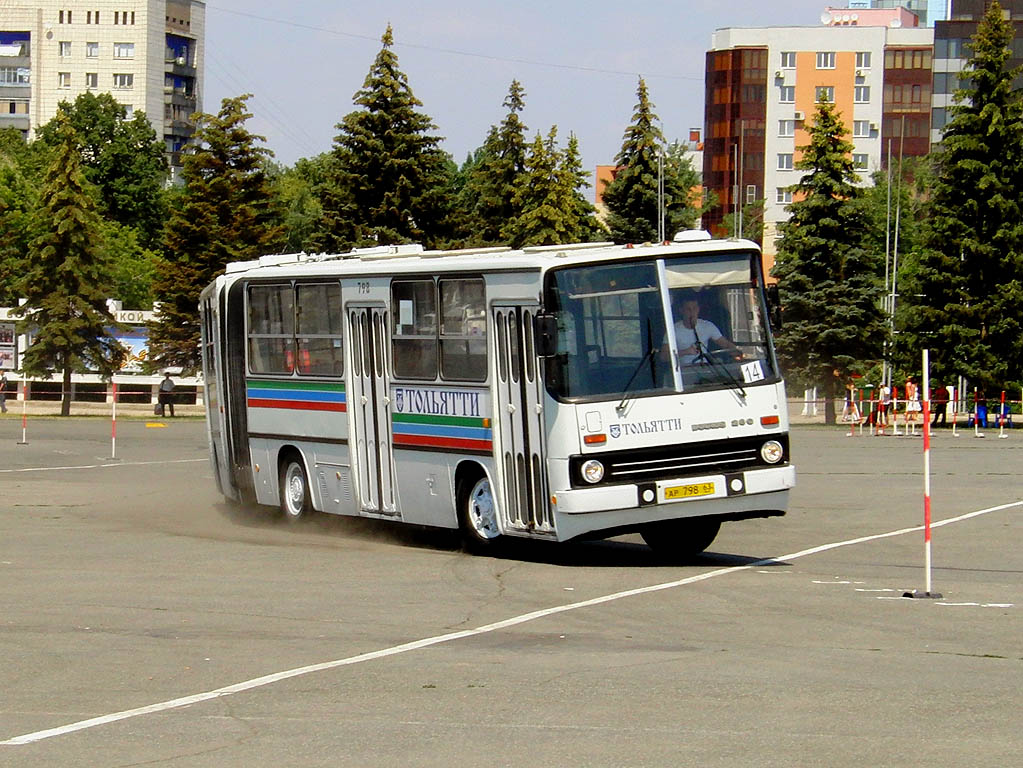 Самарская область, Ikarus 280.33 № АР 798 63; Самарская область — X областной конкурс профессионального мастерства водителей автобусов (2010)