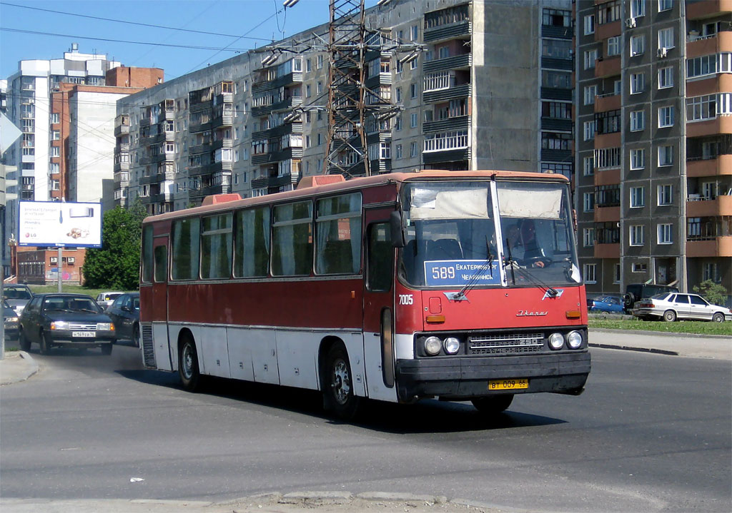 Свердловская область, Ikarus 250.59 № 7005