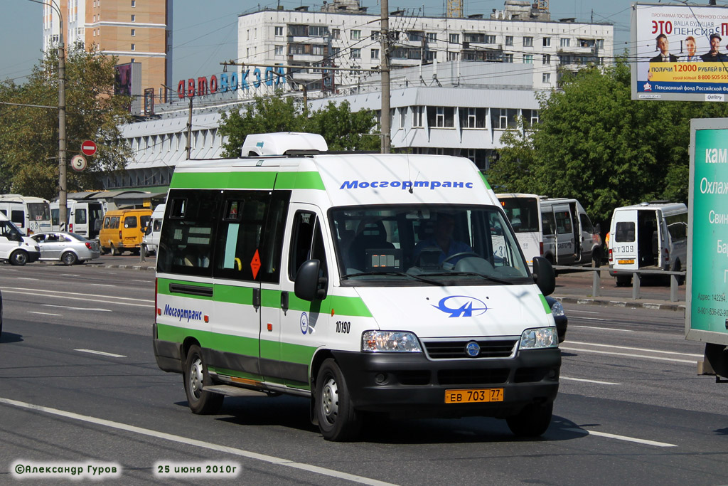 Москва, FIAT Ducato 244 CSMMC-RLL, -RTL № 10190