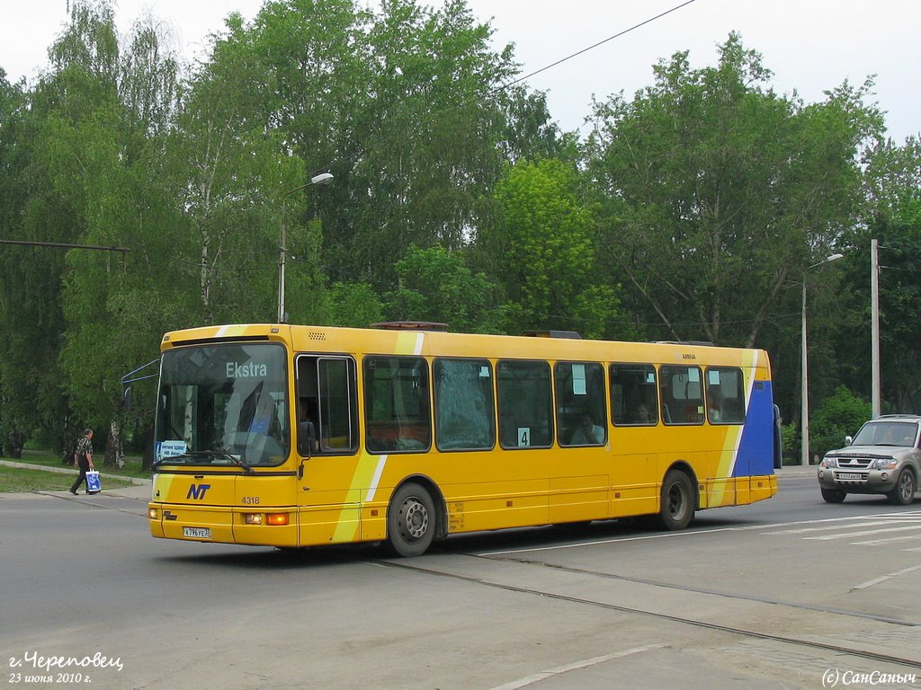 Вологодская область, DAB Citybus 15-1200C № А 796 УЕ 35