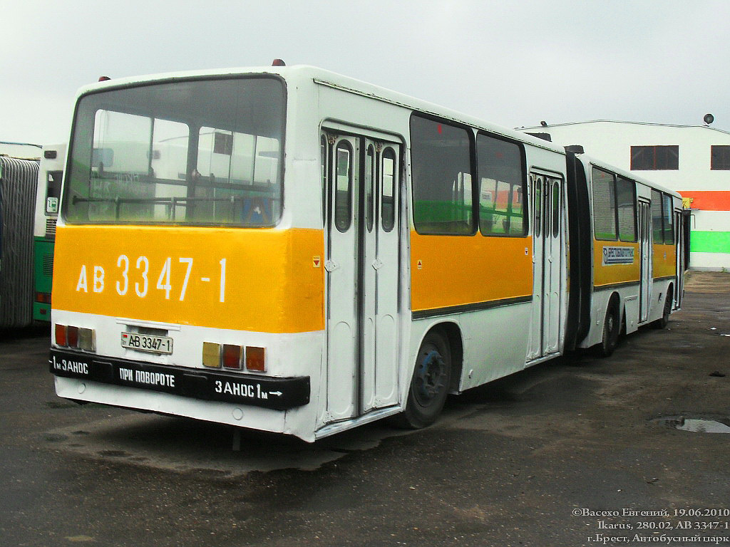 Брестская область, Ikarus 280.02 № 031