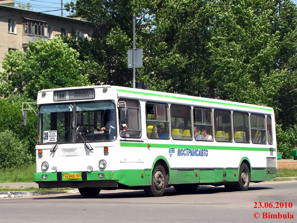 Маскоўская вобласць, ЛиАЗ-5256.25 № 1065