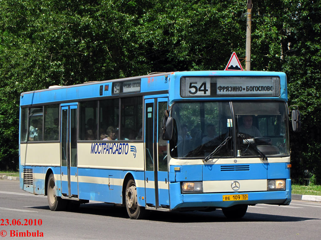 Московская область, Mercedes-Benz O405 № 1028