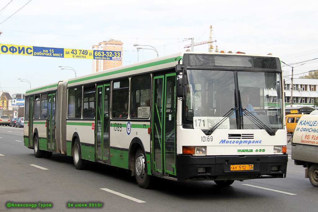 Moskwa, Ikarus 435.17 Nr 10169