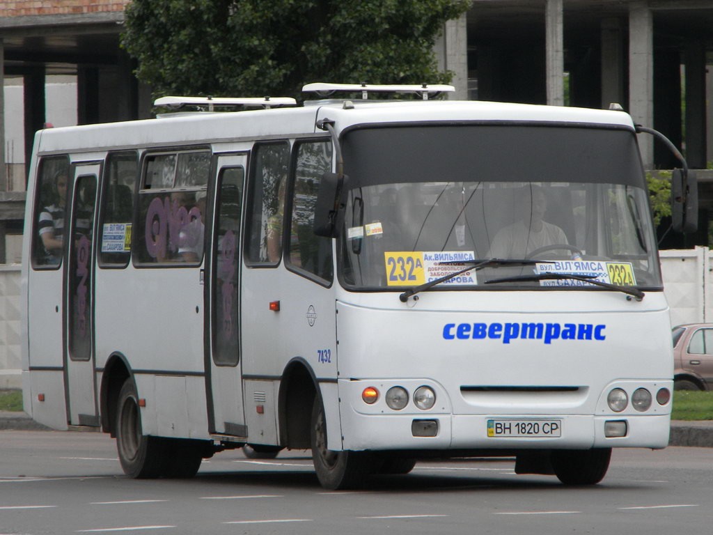 Одесская область, Богдан А09211 № 7432