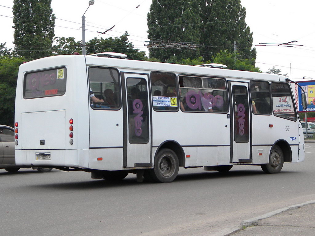 Одесская область, Богдан А09211 № 7432