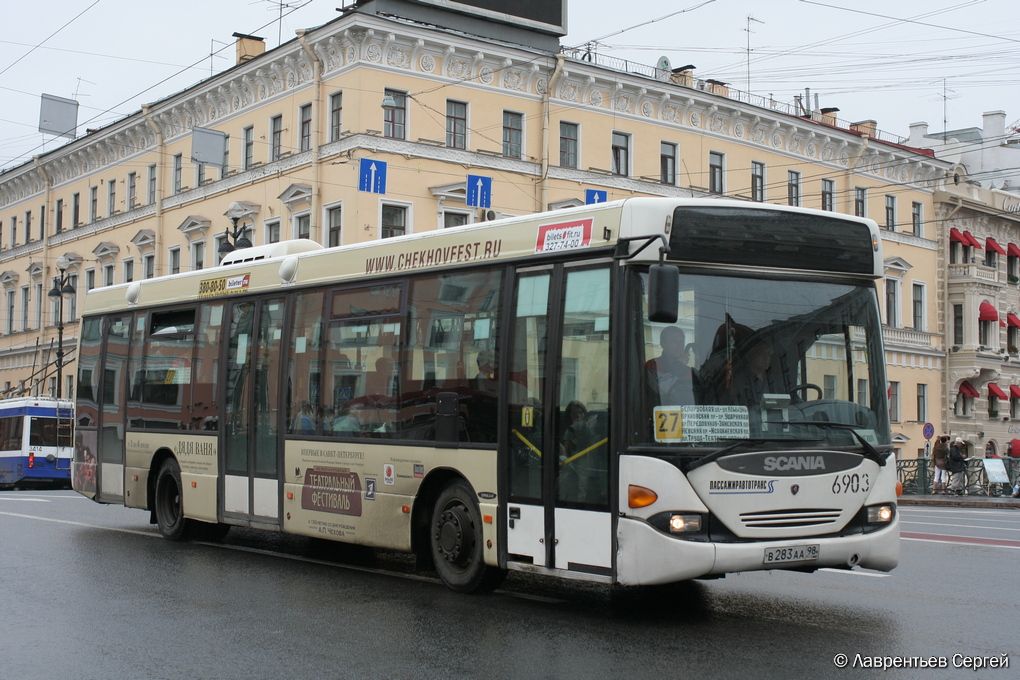 Санкт-Петербург, Scania OmniLink I (Скания-Питер) № 6903