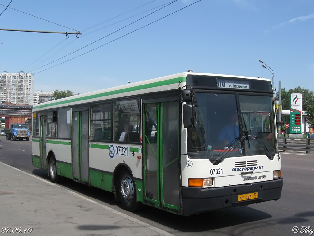 Москва, Ikarus 415.33 № 07321