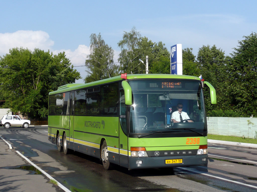 Маскоўская вобласць, Setra S319UL/11 № 2398