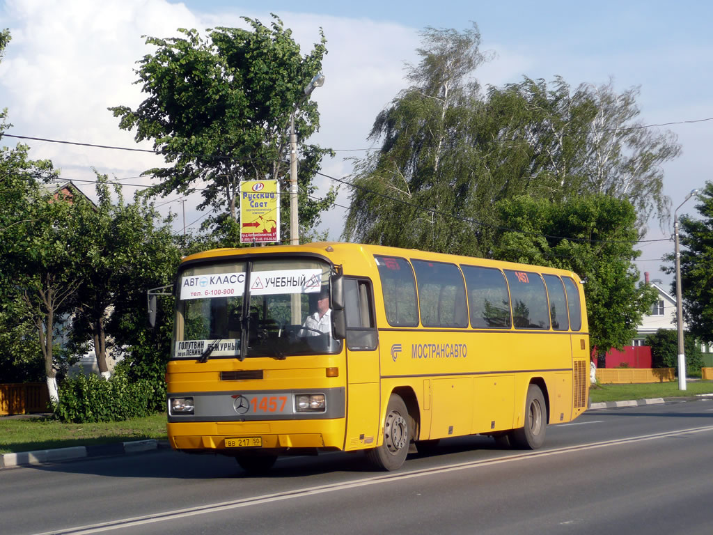 Московская область, Mercedes-Benz O303-11ÜHE № 1457