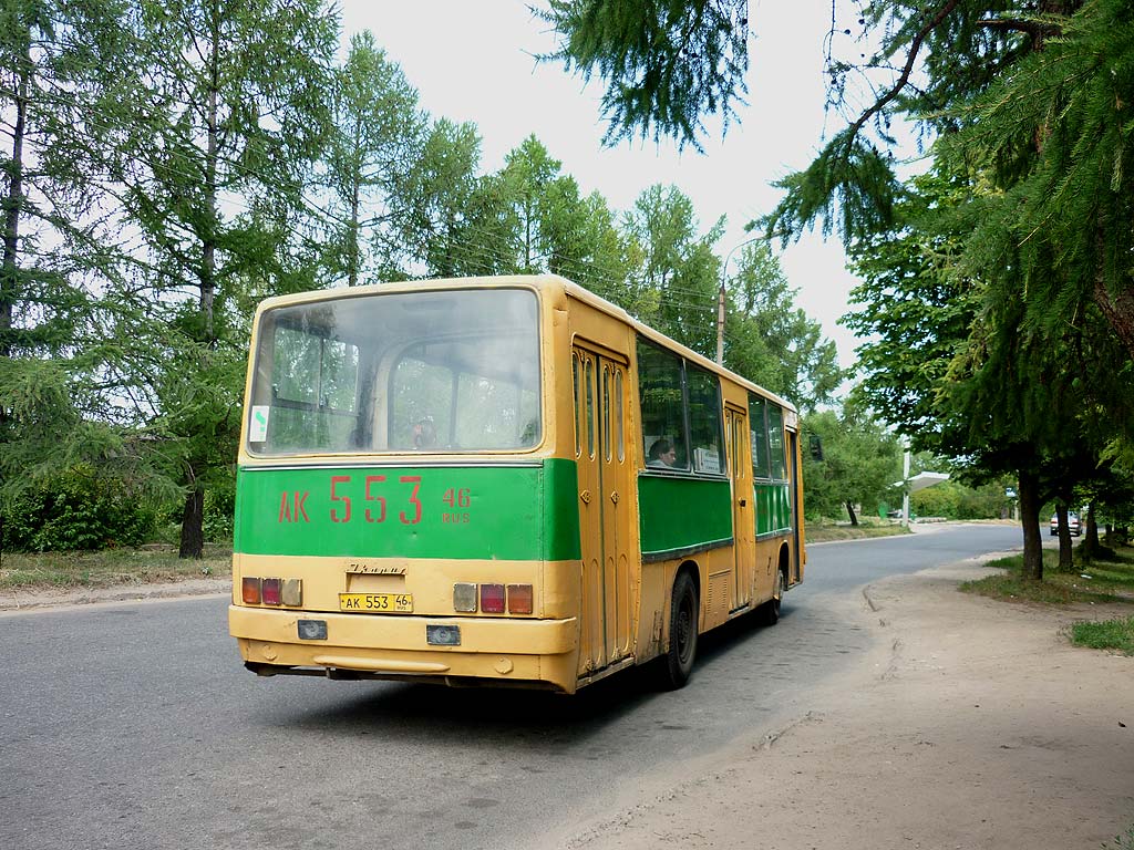 Курская область, Ikarus 260 (280) № 553