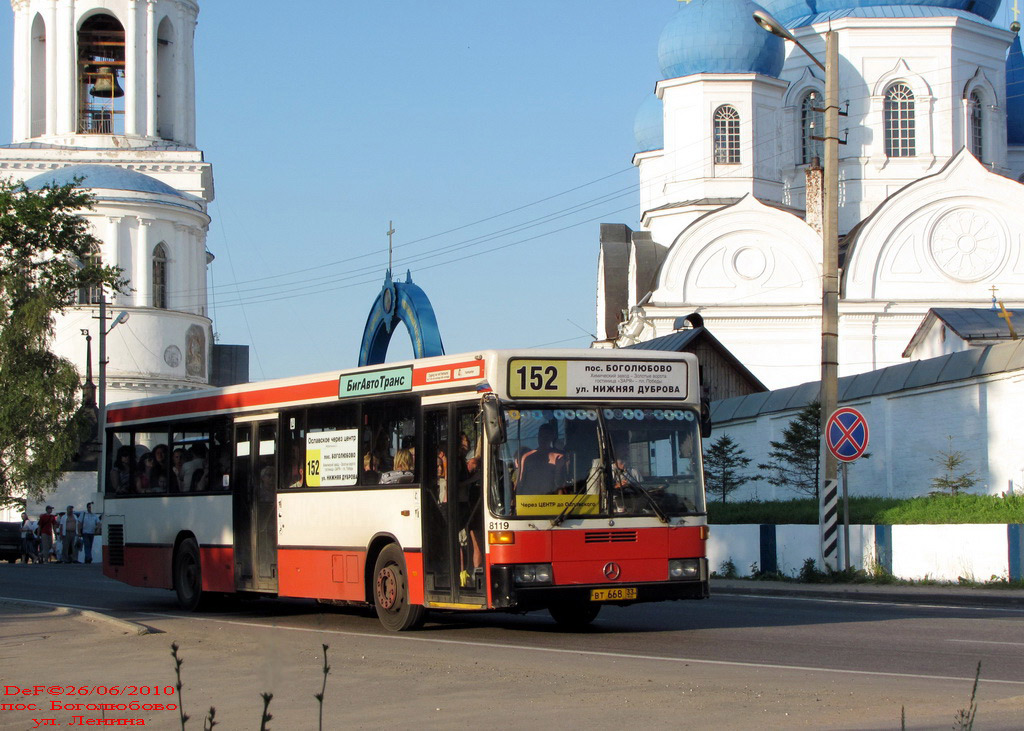 Владимирская область, Mercedes-Benz O405N № ВТ 668 33