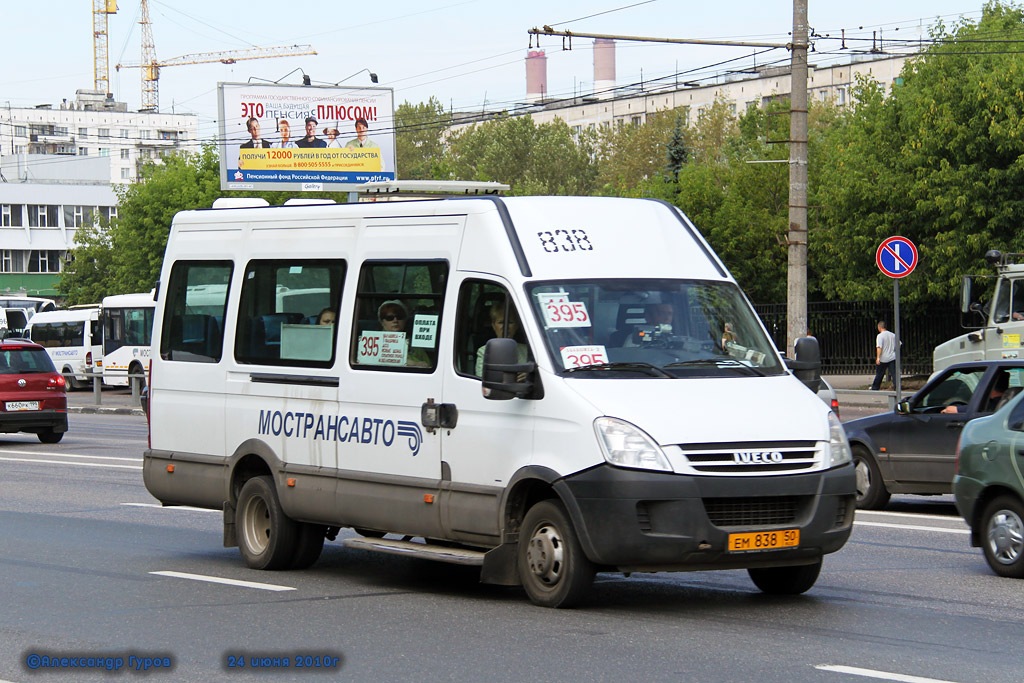 Московская область, Самотлор-НН-32402 (IVECO Daily 50C15VH) № 3066