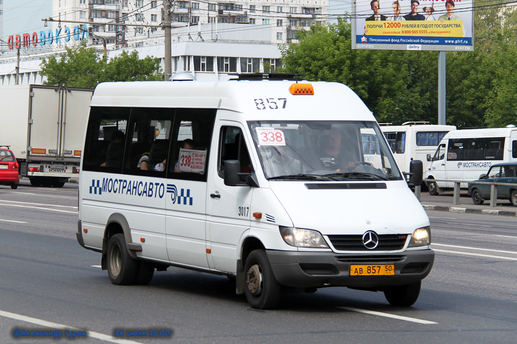 Московская область, 904.663 (Mercedes-Benz Sprinter 413CDI) № 3017