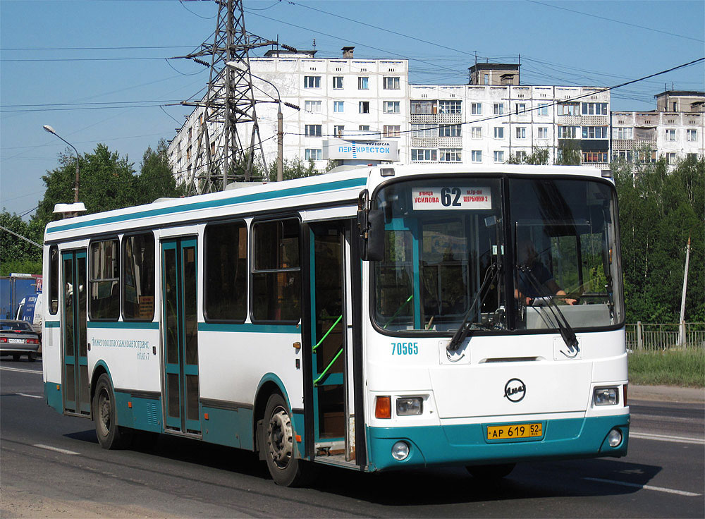 Obwód niżnonowogrodzki, LiAZ-5256.26 Nr 70565