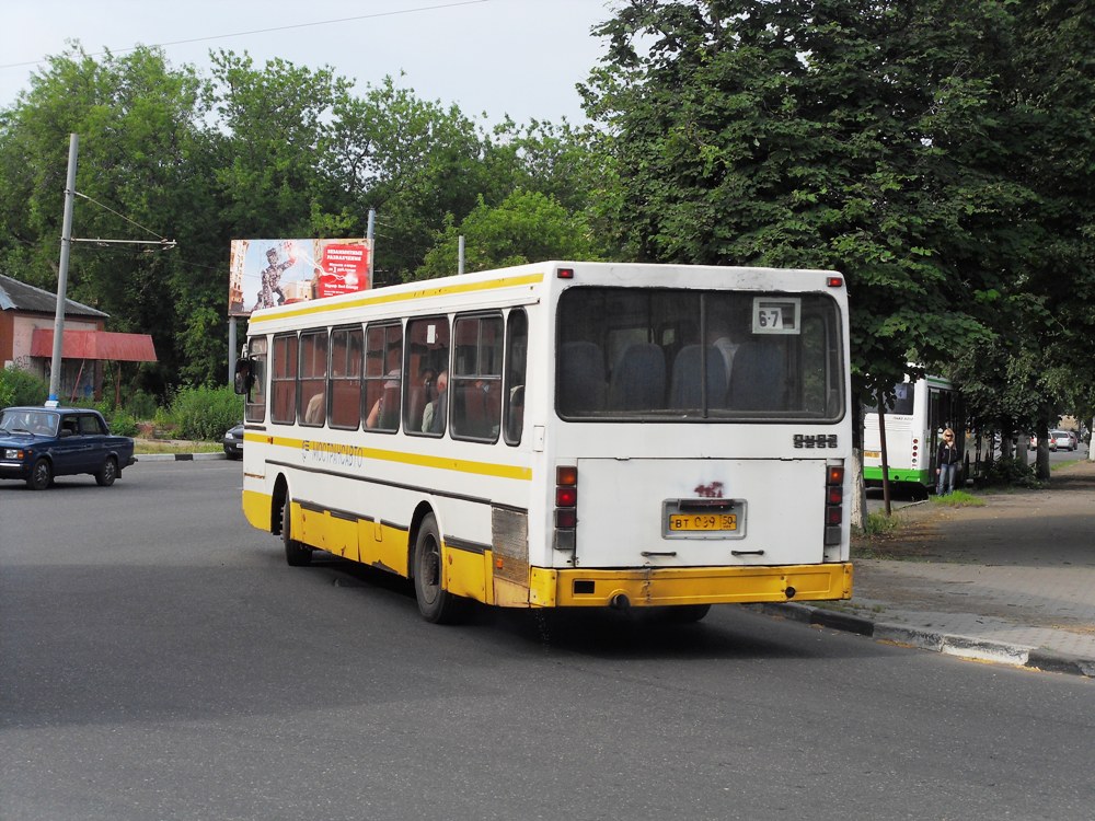 Moskauer Gebiet, LiAZ-5256.25 Nr. 2025