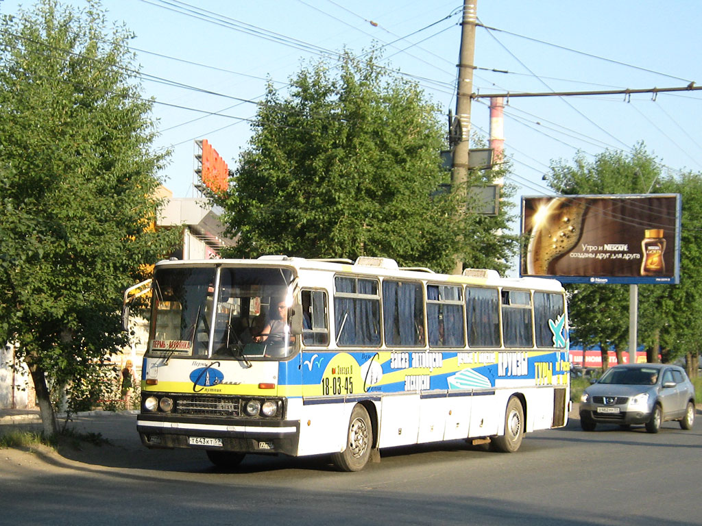 Пермский край, Ikarus 250.59 № Т 643 КТ 59