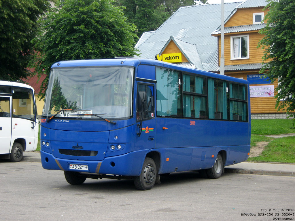 Гродненская область, МАЗ-256.270 № 020037