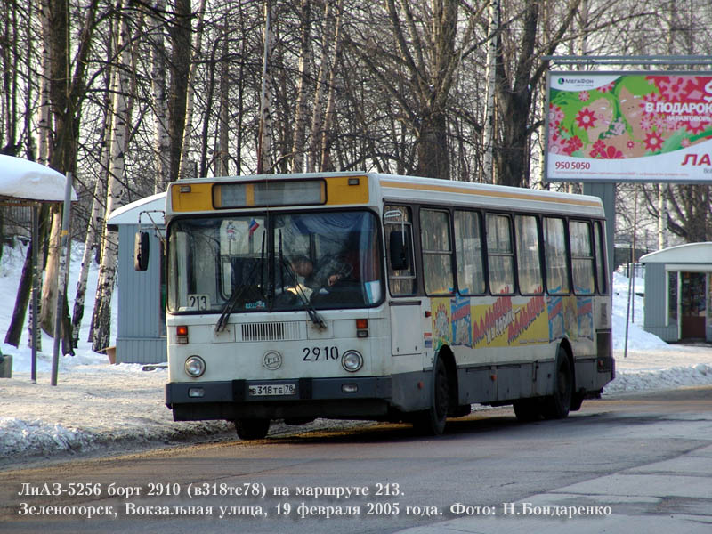 Sankt Petersburg, LiAZ-5256.25 Nr 2910