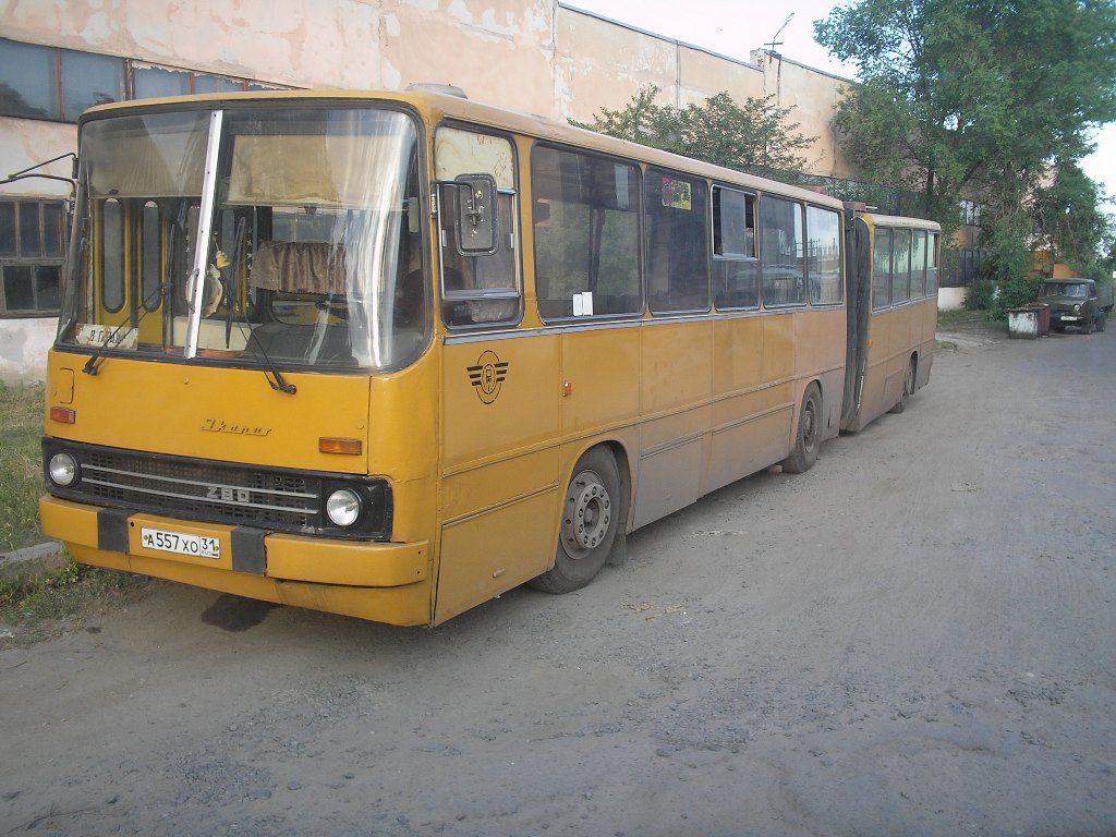 Белгородская область, Ikarus 280.02 № А 557 ХО 31