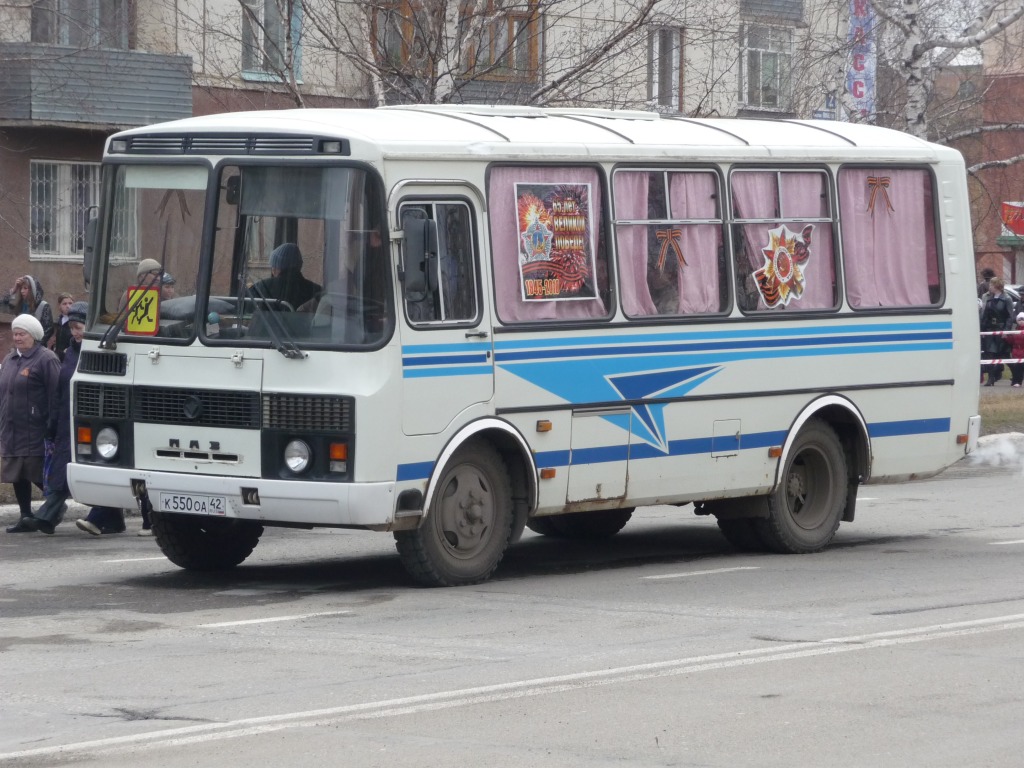 Кемеровская область - Кузбасс, ПАЗ-32053 № К 550 ОА 42
