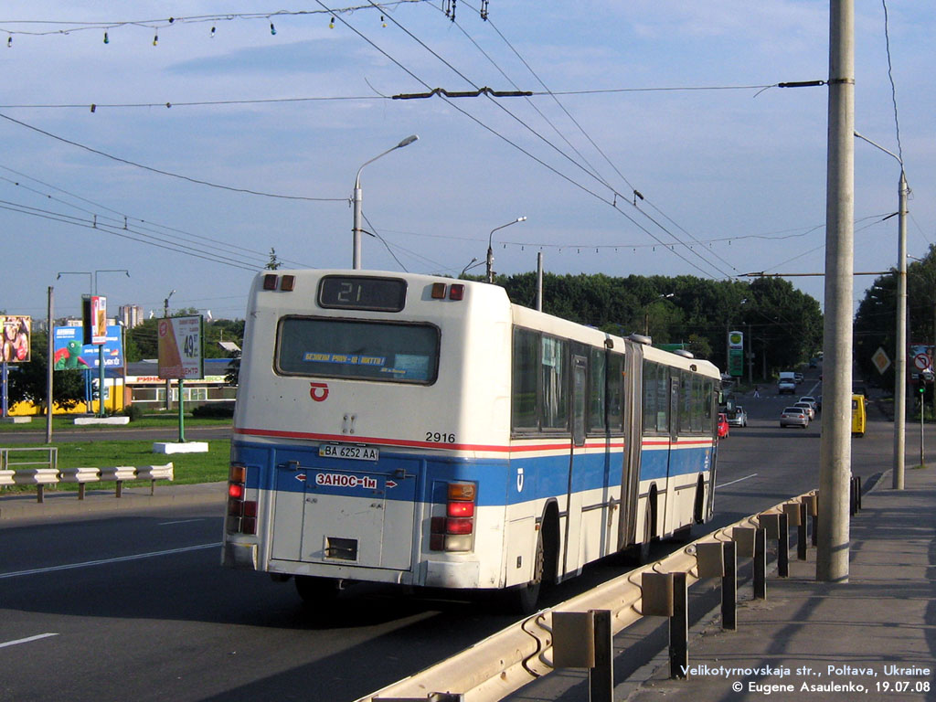 Полтавская область, Säffle № BA 6252 AA