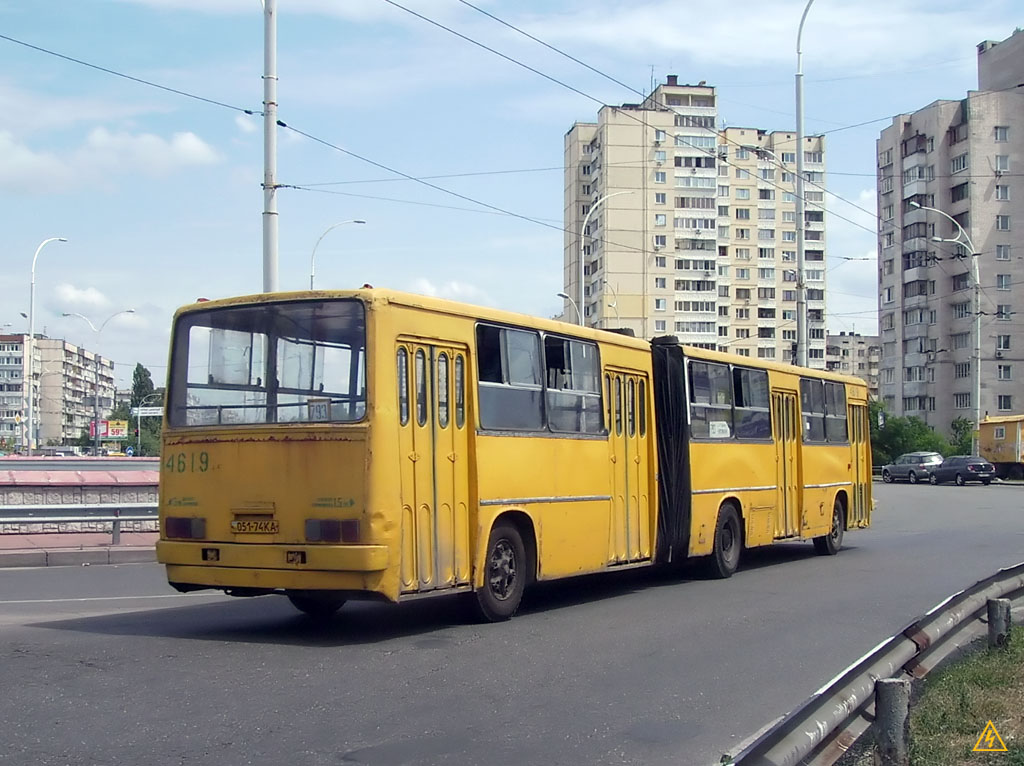 Киев, Ikarus 280.33 № 4619