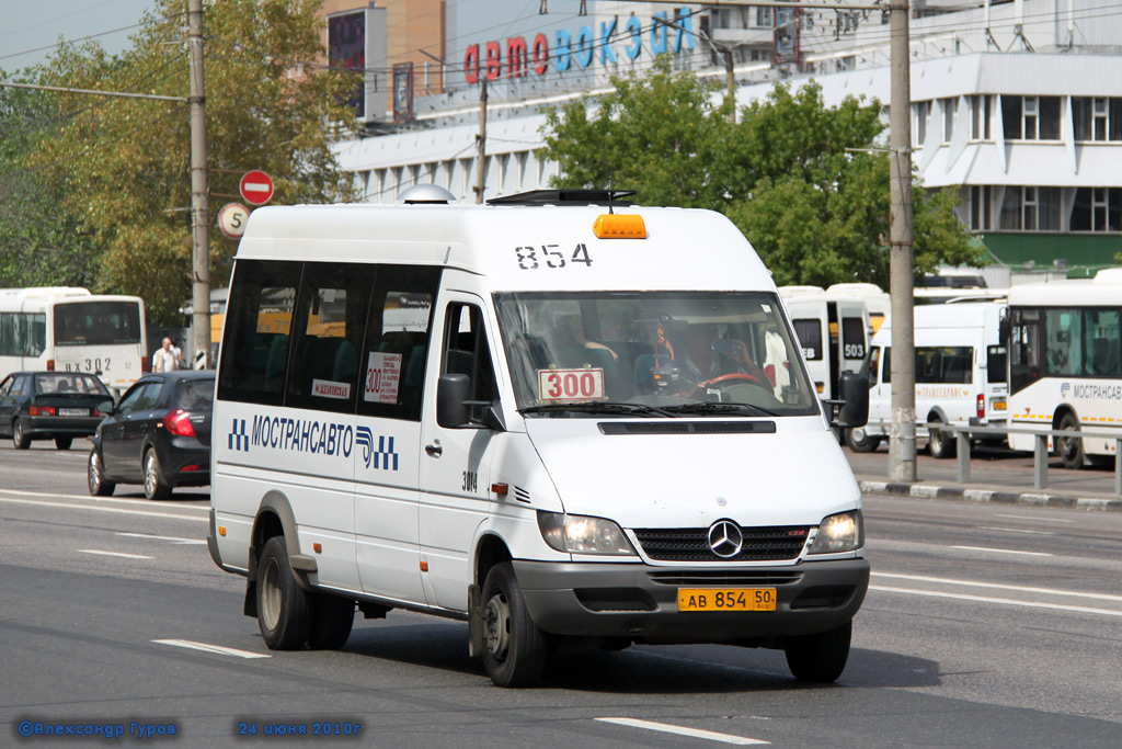 Московская область, 904.663 (Mercedes-Benz Sprinter 413CDI) № 3014