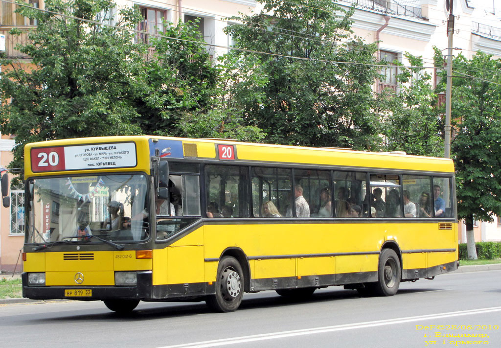 Владимирская область, Mercedes-Benz O405N № ВР 819 33