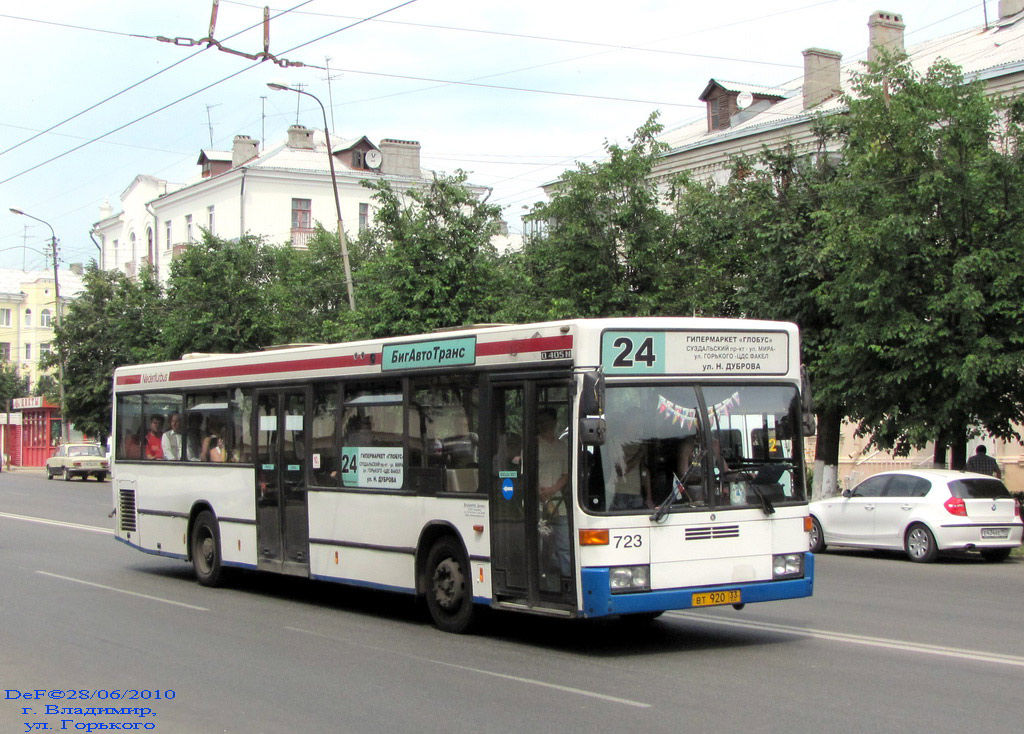 Владимирская область, Mercedes-Benz O405N2 № ВТ 920 33