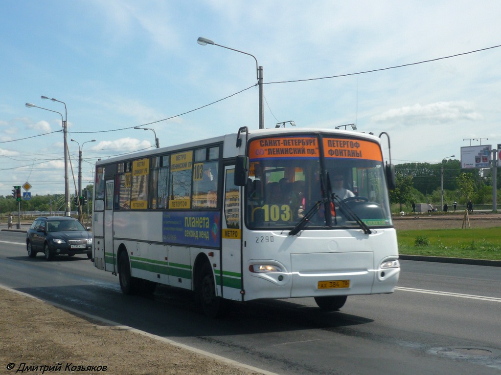 Санкт-Петербург, КАвЗ-4238-00 № 2290