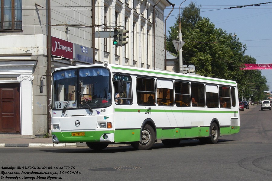 Jaroszlavli terület, LiAZ-5256.26 sz.: 340