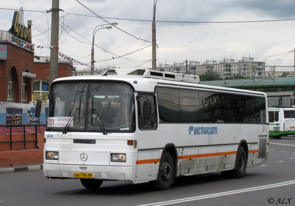 Московская область, Haargaz 111 № 136