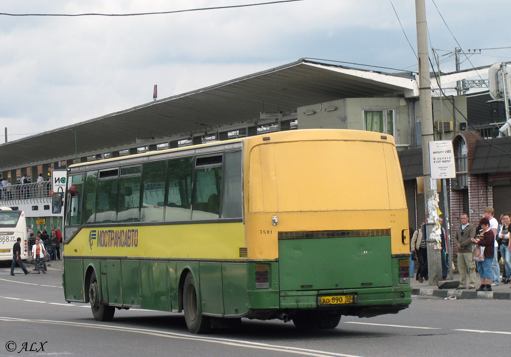 Московская область, Setra S215UL № 3501