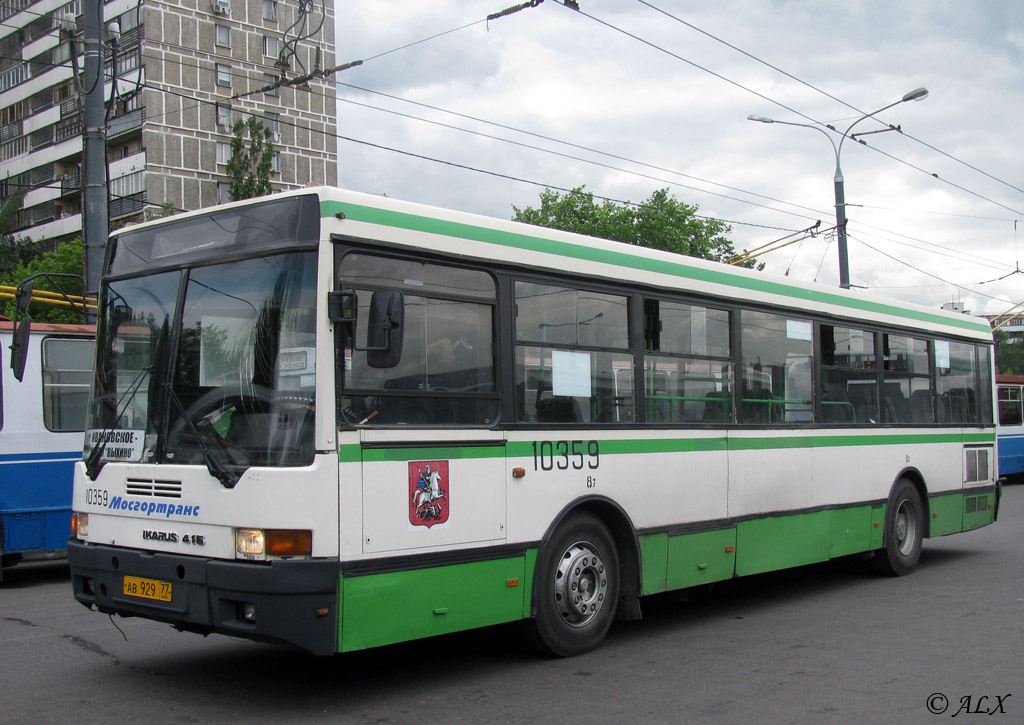 Масква, Ikarus 415.33 № 10359