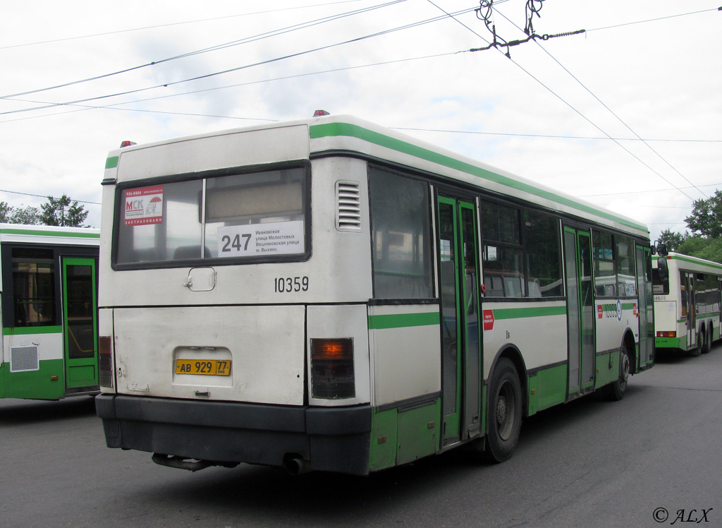 Москва, Ikarus 415.33 № 10359