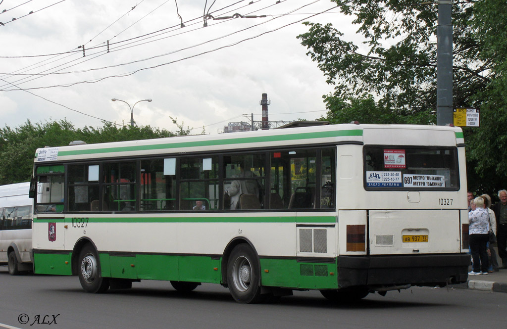 Москва, Ikarus 415.33 № 10327