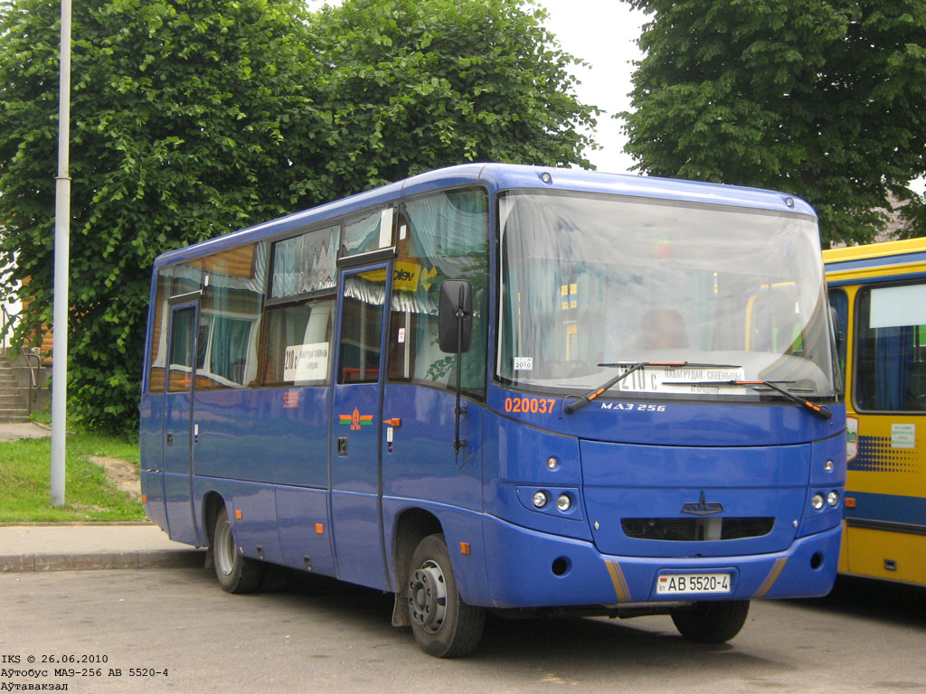 Гродненская область, МАЗ-256.270 № 020037