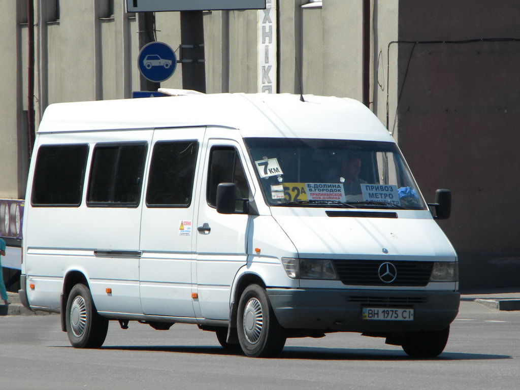 Одесская область, Mercedes-Benz Sprinter W903 312D № BH 1975 CI