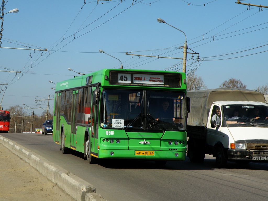 Нижегородская область, Самотлор-НН-5295 (МАЗ-103.075) № 10208