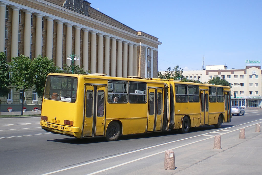 Новгородская область, Ikarus 280.64 № 14