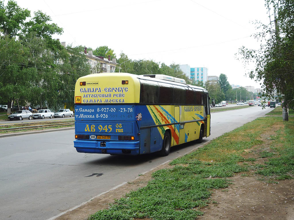 Самарская область, Neoplan N216H Jetliner № АВ 945 08