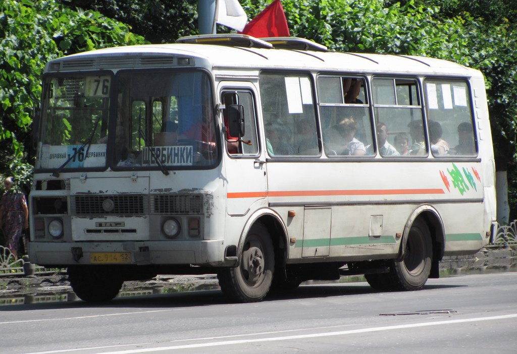 Нижегородская область, ПАЗ-32054 № АС 914 52