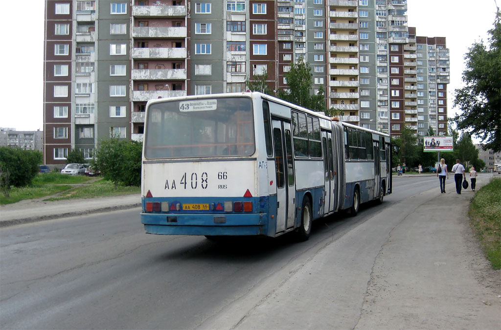 Sverdlovsk region, Ikarus 283.10 № 1118