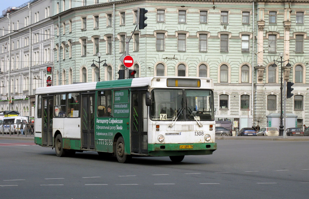 Санкт-Петербург, ЛиАЗ-5256.25 № 1308