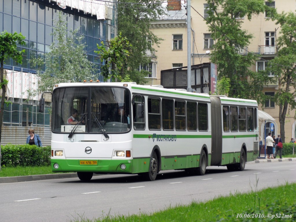 Московская область, ЛиАЗ-6212.01 № 2008