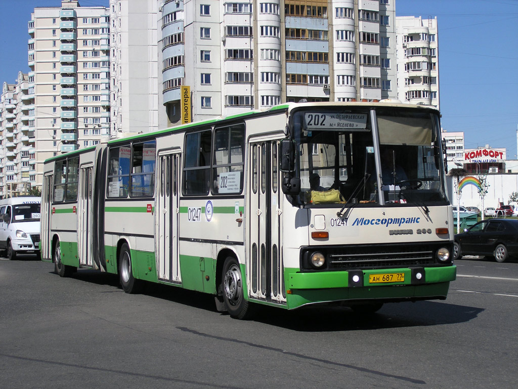 Москва, Ikarus 280.33M № 01247