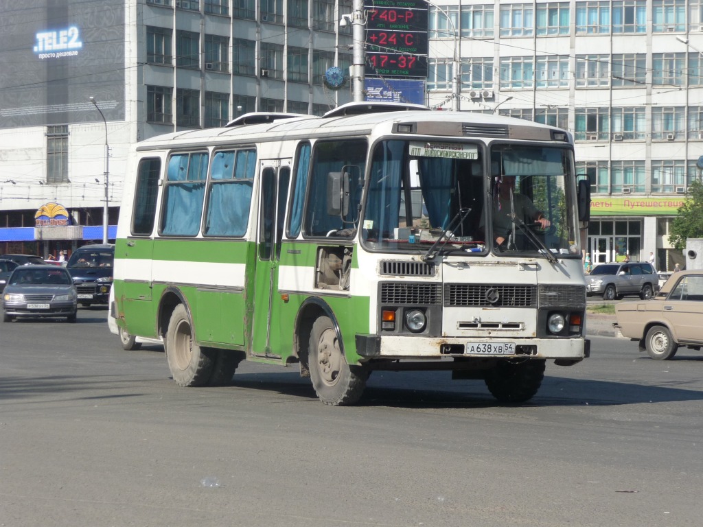 Новосибирская область, ПАЗ-3205-110 № А 638 ХВ 54