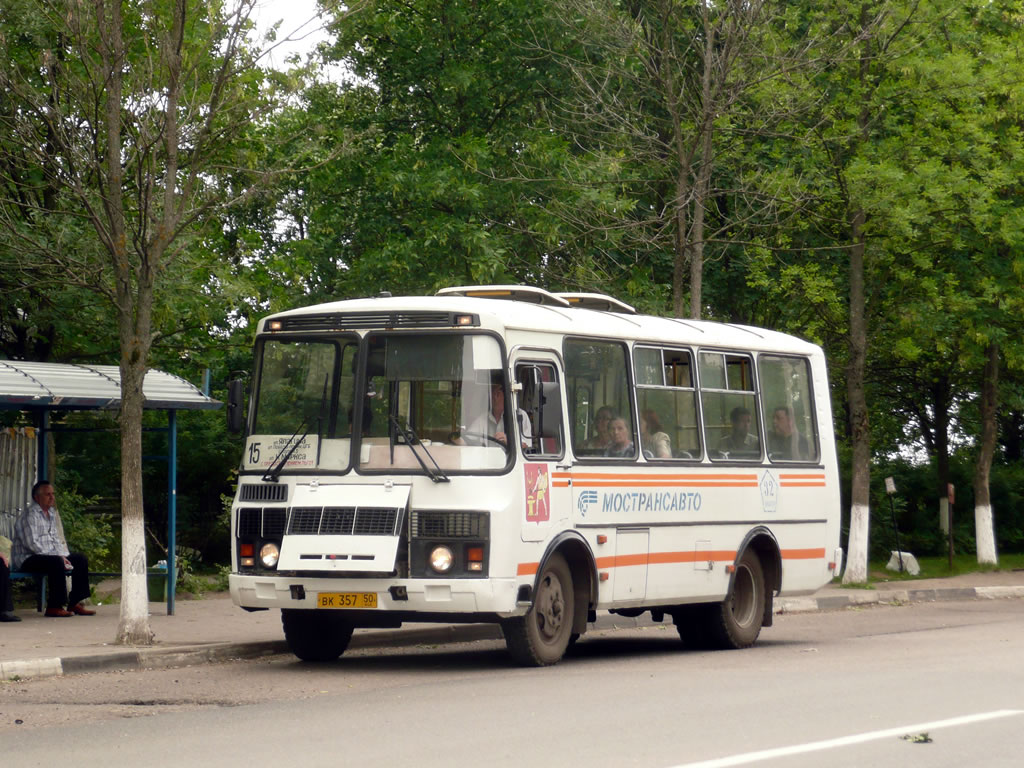 Московская область, ПАЗ-32054 № 32