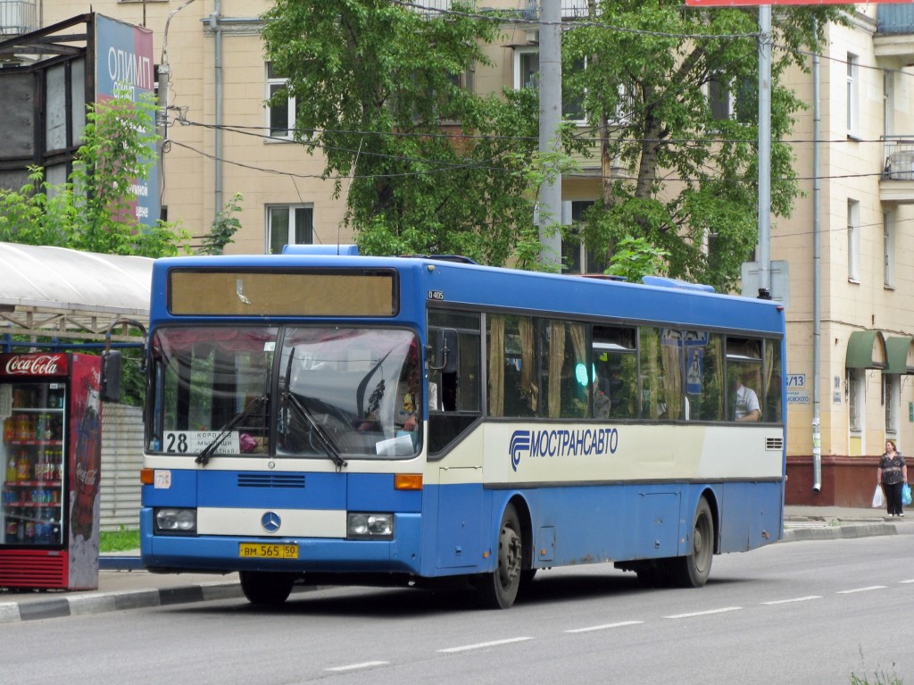 Московская область, Mercedes-Benz O405 № 202